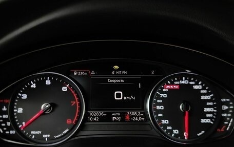 Audi A5, 2018 год, 3 250 000 рублей, 16 фотография