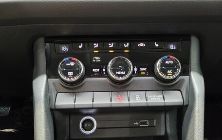 Skoda Kodiaq I, 2019 год, 1 870 000 рублей, 25 фотография