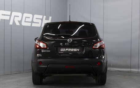 Nissan Qashqai, 2013 год, 999 000 рублей, 4 фотография