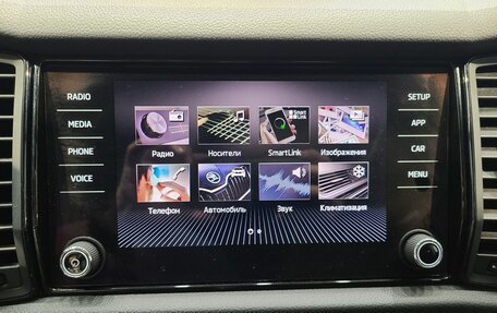 Skoda Kodiaq I, 2019 год, 1 870 000 рублей, 26 фотография