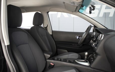 Nissan Qashqai, 2013 год, 999 000 рублей, 7 фотография