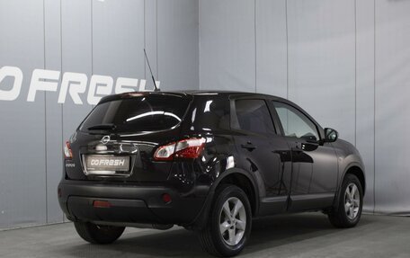 Nissan Qashqai, 2013 год, 999 000 рублей, 2 фотография