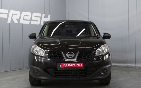 Nissan Qashqai, 2013 год, 999 000 рублей, 3 фотография