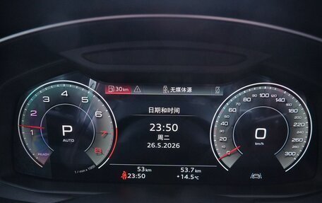 Audi A7, 2026 год, 6 630 000 рублей, 16 фотография
