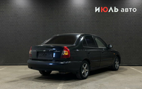 Hyundai Accent II, 2007 год, 300 000 рублей, 2 фотография