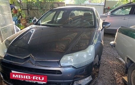 Citroen C5 II, 2008 год, 680 000 рублей, 5 фотография