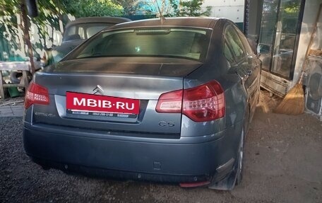 Citroen C5 II, 2008 год, 680 000 рублей, 13 фотография
