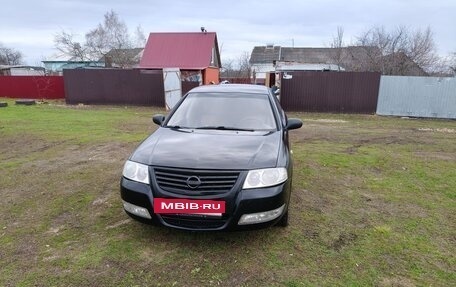 Nissan Almera Classic, 2007 год, 360 000 рублей, 2 фотография