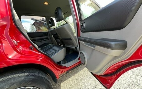 Nissan X-Trail, 2004 год, 600 000 рублей, 25 фотография