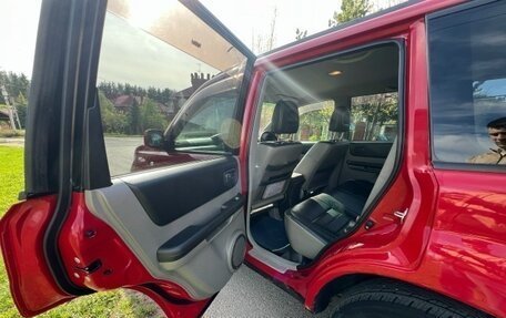 Nissan X-Trail, 2004 год, 600 000 рублей, 28 фотография