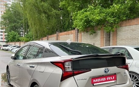 Toyota Prius IV XW50, 2019 год, 2 200 000 рублей, 2 фотография