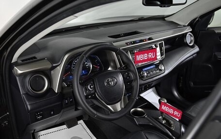 Toyota RAV4, 2013 год, 1 799 000 рублей, 7 фотография
