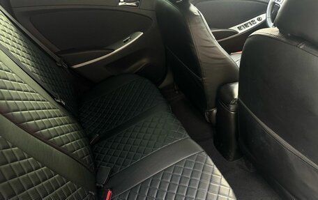 Hyundai Solaris II рестайлинг, 2014 год, 1 150 000 рублей, 15 фотография