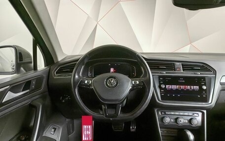 Volkswagen Tiguan II, 2019 год, 2 830 000 рублей, 17 фотография
