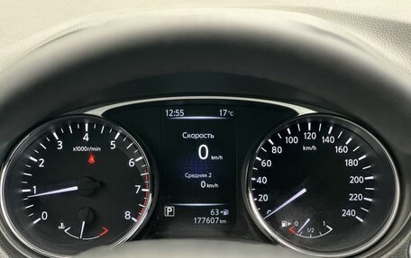 Nissan X-Trail, 2015 год, 1 550 000 рублей, 14 фотография