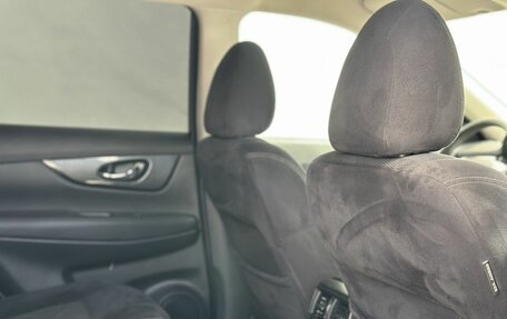 Nissan X-Trail, 2015 год, 1 550 000 рублей, 12 фотография