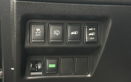 Nissan X-Trail, 2015 год, 1 550 000 рублей, 17 фотография