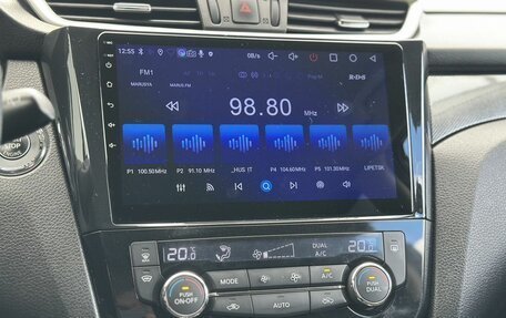 Nissan X-Trail, 2015 год, 1 550 000 рублей, 19 фотография