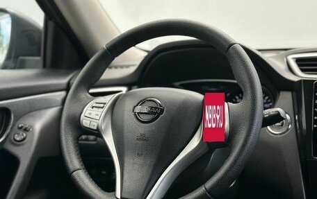 Nissan X-Trail, 2015 год, 1 550 000 рублей, 18 фотография
