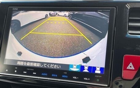 Honda Stepwgn IV, 2017 год, 1 432 800 рублей, 21 фотография