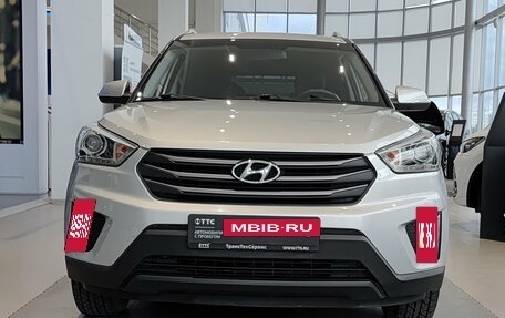 Hyundai Creta I рестайлинг, 2018 год, 2 055 000 рублей, 6 фотография