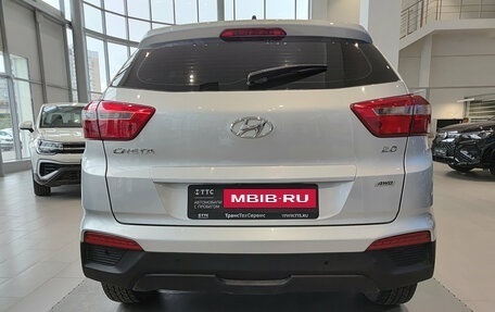 Hyundai Creta I рестайлинг, 2018 год, 2 055 000 рублей, 10 фотография