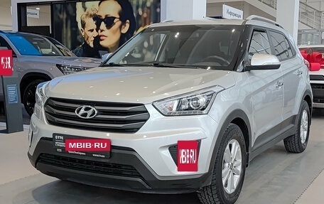 Hyundai Creta I рестайлинг, 2018 год, 2 055 000 рублей, 5 фотография