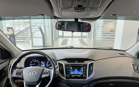 Hyundai Creta I рестайлинг, 2018 год, 2 055 000 рублей, 18 фотография