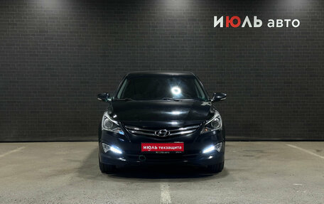 Hyundai Solaris II рестайлинг, 2015 год, 1 380 000 рублей, 2 фотография