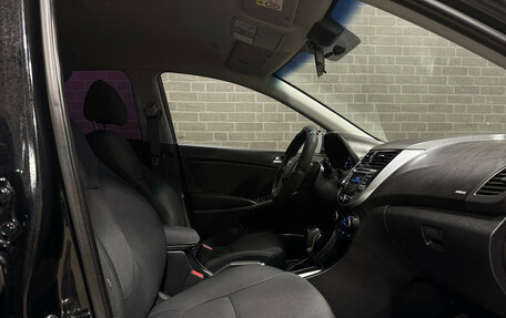 Hyundai Solaris II рестайлинг, 2015 год, 1 380 000 рублей, 9 фотография