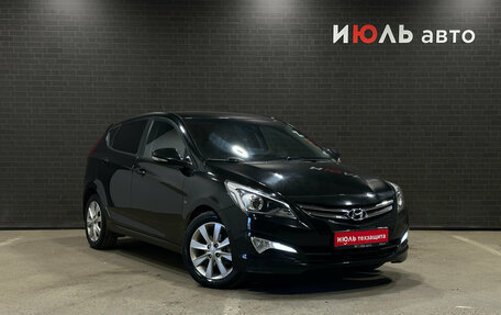 Hyundai Solaris II рестайлинг, 2015 год, 1 380 000 рублей, 3 фотография