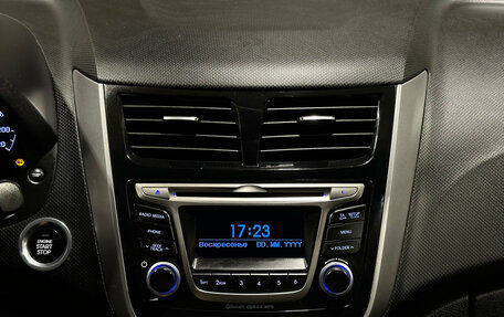 Hyundai Solaris II рестайлинг, 2015 год, 1 380 000 рублей, 11 фотография