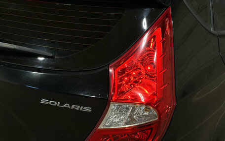 Hyundai Solaris II рестайлинг, 2015 год, 1 380 000 рублей, 8 фотография