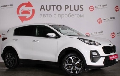 KIA Sportage IV рестайлинг, 2021 год, 2 449 000 рублей, 1 фотография