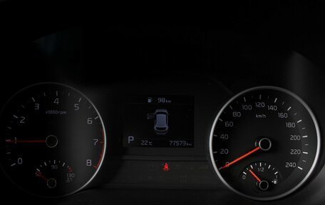 KIA Sportage IV рестайлинг, 2021 год, 2 449 000 рублей, 18 фотография