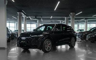 Audi Q5, 2026 год, 6 000 000 рублей, 1 фотография