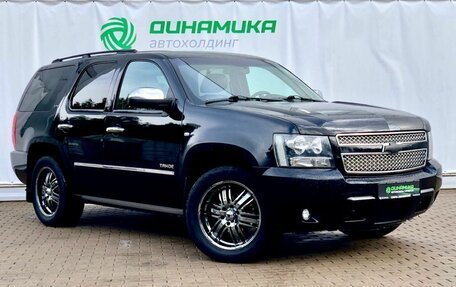 Chevrolet Tahoe III, 2012 год, 1 950 000 рублей, 3 фотография
