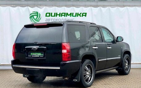 Chevrolet Tahoe III, 2012 год, 1 950 000 рублей, 5 фотография