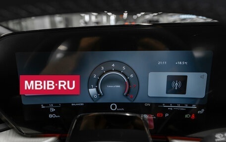 Audi Q5, 2026 год, 6 000 000 рублей, 13 фотография