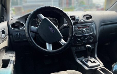 Ford Focus II рестайлинг, 2007 год, 420 000 рублей, 4 фотография