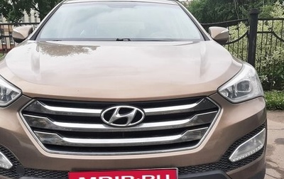 Hyundai Santa Fe III рестайлинг, 2012 год, 1 700 000 рублей, 1 фотография