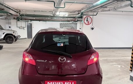 Mazda 2 III, 2013 год, 850 000 рублей, 2 фотография