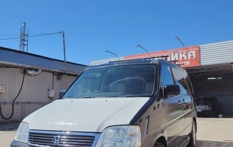 Honda Stepwgn IV, 1998 год, 350 000 рублей, 1 фотография