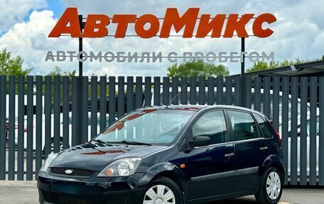 Ford Fiesta, 2006 год, 335 000 рублей, 1 фотография