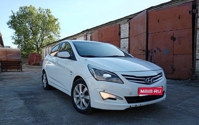 Hyundai Solaris II рестайлинг, 2014 год, 675 000 рублей, 1 фотография