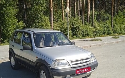 Chevrolet Niva I рестайлинг, 2003 год, 209 000 рублей, 1 фотография