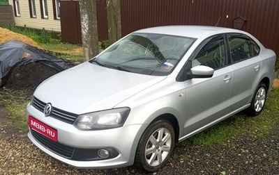 Volkswagen Polo VI (EU Market), 2013 год, 700 000 рублей, 1 фотография