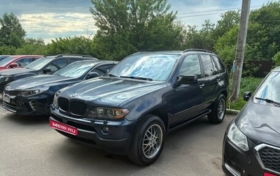 BMW X5, 2003 год, 950 000 рублей, 1 фотография