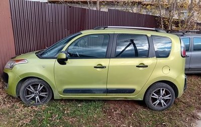 Citroen C3 Picasso I, 2009 год, 527 000 рублей, 1 фотография