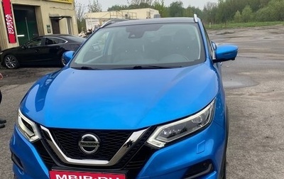 Nissan Qashqai, 2020 год, 2 600 000 рублей, 1 фотография